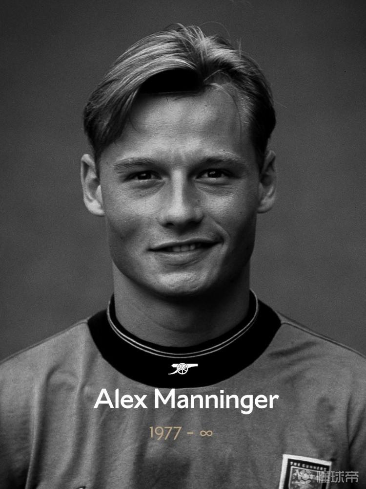 有情义，记者：阿森纳本场将臂缠黑纱出战，纪念去世的曼宁格