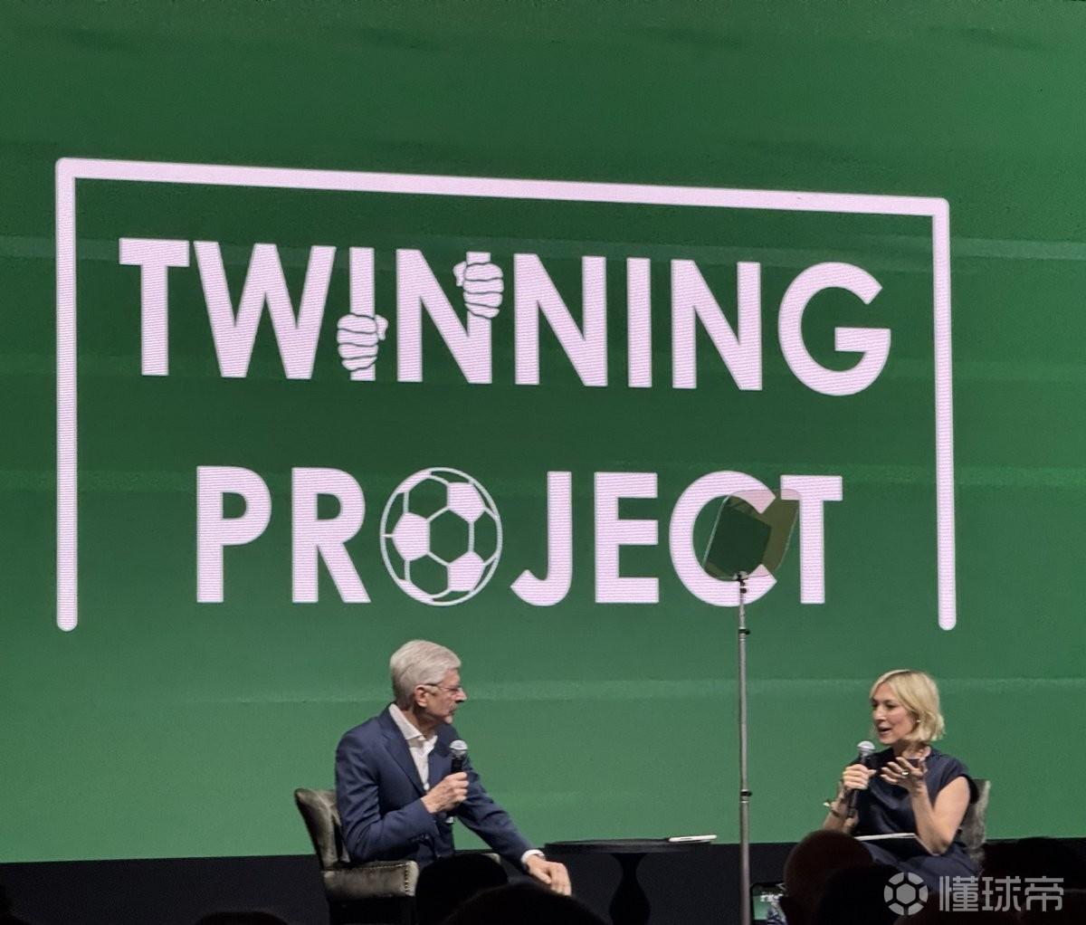 温格：我依然坚信阿森纳会夺今年英超冠军；很怀念执教的感觉