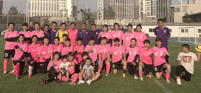 今日足球分析 11月29日足球赛事前瞻:周六47场足球解析 五大联赛 英冠 日乙 今日足球分析 11月29日足球赛事前瞻:周六47场足球解析 五大联赛 英冠 日乙