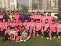 今日足球分析 11月29日足球赛事前瞻：周六47场足球解析 五大联赛 英冠 日乙