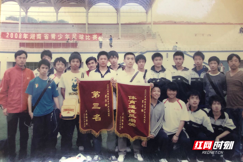 2025年02月02日 蓬费拉迪纳VS尤尼恩斯塔斯 西协甲