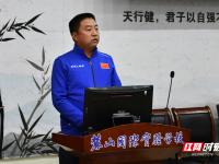 意甲前瞻：那不勒斯遇争冠路上拦路虎 穆式罗马力争前四