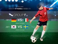 布雷斯特vs 朗斯