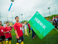 04月25日 20：00 肯尼亚超 索法帕卡vs图斯科