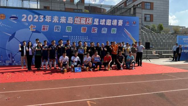 03月23日 23：00 西地区联 CD卡拉桑兹德索利亚vs科卡FC